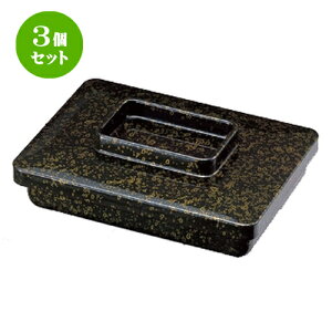 3Zbg xmȂ Ìyh [ 18.5 x 13.5 x 6.7cm 326g ] | d V V  ǂ   v[g Mtg j o j JXj ސEj i 蕨 lC ʔ