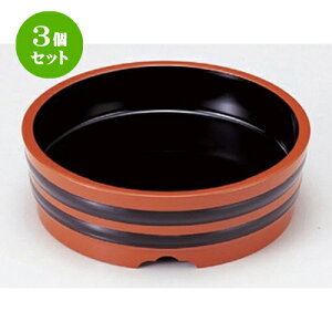 3Zbg zO  (A) 7ˉ э [ 20.5 x 6.4cm 333g ] |   ǂ oO aH p[eB  lC H Ɩp HX JtF    킢  Mtg v