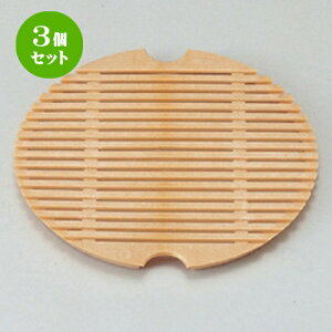 3Zbg zO  (AP) Xmq17.5 [ 17.5cm 69g ] |   ǂ oO aH p[eB  lC H Ɩp HX JtF    킢  Mtg v[g 