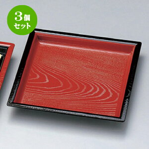 3Zbg zO  (A) 7pؖڂΎM V (t) { [ 21.1 x 21.1 x 2.6cm 132g ] |   ǂ oO aH p[eB  lC H Ɩp HX JtF    