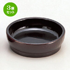 3Zbg zO  (A) |^N~M  [ 8 x 2.5cm 36g ] |   ǂ oO aH p[eB  lC H Ɩp HX JtF    킢  Mtg v