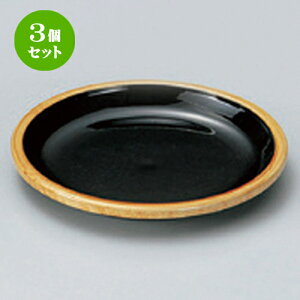 3Zbg zO  (A) M^N~M ؓ [ 8.5 x 1.1cm 16g ] |   ǂ oO aH p[eB  lC H Ɩp HX JtF    킢  Mt