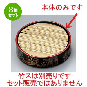 3Zbg zO  (A) D.XۃU\oZC p[\o () { [ 21.5 x 5.8cm 287g ] |   ǂ oO aH p[eB  lC H Ɩp HX JtF   