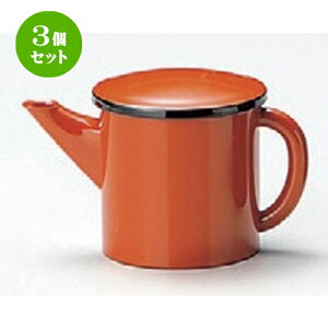3Zbg zO  (A) gE~j 韺 [ 7.5 x 8cm (150cc) 87g ] |   ǂ oO aH p[eB  lC H Ɩp HX JtF    킢  Mt