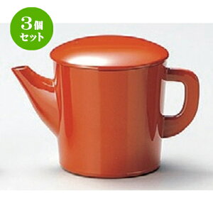 3Zbg zO  (A) gE ()  [ 9 x 9.5cm (300cc) 135g ] |   ǂ oO aH p[eB  lC H Ɩp HX JtF    킢  Mtg 