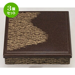 3Zbg D.X8.5ԓ p[Ih [ 26 x 26 x 6.5cm 641g ] | ԓ ٓ  U   lC H Ɩp HX JtF    킢  Mtg v[