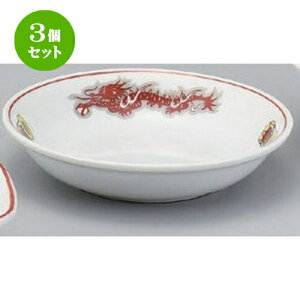 3Zbg ؃V[Y ەM [ 14 x 3.2cm 167g ] | ێM v[g C P[L fU[g `[n [ lC  H  ѓX ؐH Ɩp HX JtF  