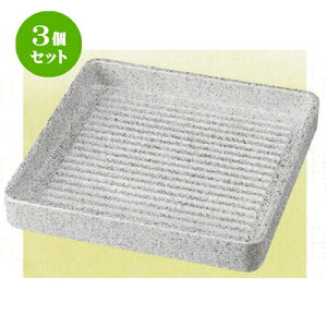 3Zbg zO  (TA) ABSpM e14.5cmp (0.5`1lp) [ 14.5 x 14.5 x 3cm 168g ] | ~ Ȃ H  АH wH H a@   lC Ɩp HX JtF   