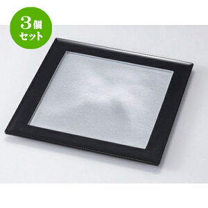 3Zbg mAn 7pC΃v[g _/ [ 22.3 x 22.3 x 1.4cm 230g ] | ~ g[ gC ڂ H Ɩp zV v[g Mtg j o j JXj ސEj 