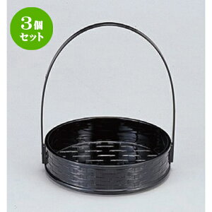 3Zbg zO  (A) 5.5Ւ  (܏) [ 17 x 20.6cm 159g ] |     o v[g Mtg j o j JXj ސEj Ƃ ˕ i 