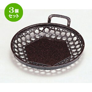 3Zbg zO  (A) ЎJSV6 p[ [ 19.5 x 17.9 x 4.4cm 76g ] |     o v[g Mtg j o j JXj ސEj Ƃ ˕ 蕨 
