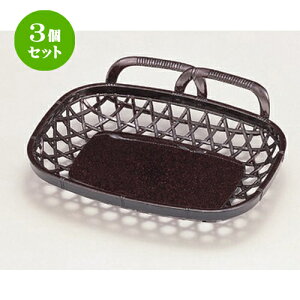 3Zbg zO  (A) lЎJS7 p[ [ 21.2 x 16 x 5.3cm 84g ] |     o v[g Mtg j o j JXj ސEj Ƃ ˕ 蕨 