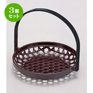 3Zbg zO  (A) |JS6 } (܏) [ 17.9 x 17cm 109g ] |     o v[g Mtg j o j JXj ސEj Ƃ ˕ i 