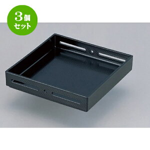3Zbg zO  (A) V6p  [ 18.8 x 18.8 x 3.8cm 215g ] | ؐ | ؐ | M  lC  H {H Ɩp HX JtF    킢 M