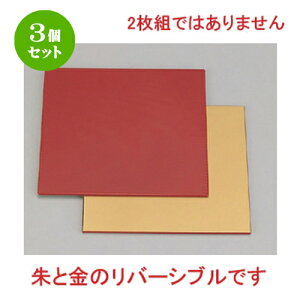 3Zbg zO  (A) V6pp M/ [ 17.4 x 17.4 x 0.2cm 85g ] | ؐ | ؐ | M  lC  H {H Ɩp HX JtF    