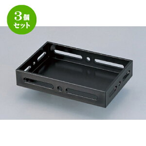 3Zbg zO  (A) 7.5蓧  [ 22.4 x 15 x 4.5cm 266g ] | ؐ | ؐ | M  lC  H {H Ɩp HX JtF    킢 M