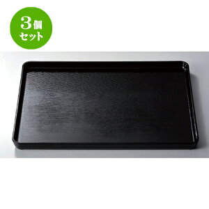 3Zbg mAn nؖڒ~ 4 [ 42.6 x 33.3 x 2.5cm 670g ] | ~ g[ gC ڂ H Ɩp zV v[g Mtg j o j JXj ސEj Ƃ ˕ 