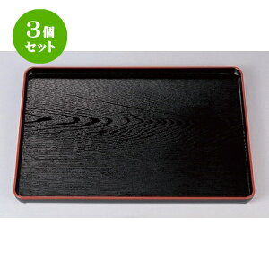 3Zbg mTAn ϔMnؖڒ~ V3 [ 39.2 x 30.7 x 2.2cm 550g ] | ~ g[ gC ڂ H Ɩp zV v[g Mtg j o j JXj ސEj Ƃ