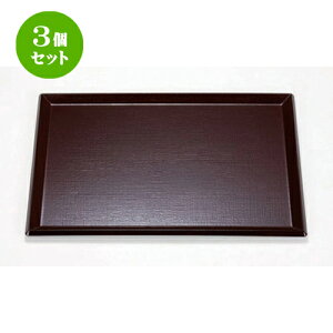 3Zbg mTAn ϔMzږ~ V4 [ 42 x 31 x 1.8cm 585g ] | ~ g[ gC ڂ H Ɩp zV v[g Mtg j o j JXj ސEj Ƃ 