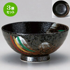 3Zbg [ rюO6.5˘ [ 19.5 x 9.5cm 812g ] |  Ԃ ǂԂ [ `[n lC  H  ѓX ؐH Ɩp HX JtF    