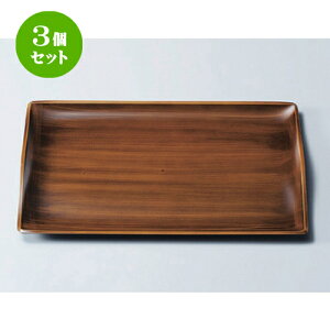 3Zbg mAn XJCg[ ȍіڎ1 [ 33.9 x 22.5 x 2.1cm 315g ] | ~ g[ gC ڂ H Ɩp zV v[g Mtg j o j JXj ސEj Ƃ 