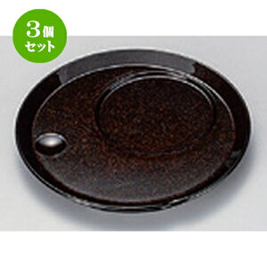 3Zbg zO  (A) ےq n [ 12.5 x 1.3cm 71g ] |  R[X^[ ꕞ lC  H Ɩp HX JtF    킢 Mtg v[g o 