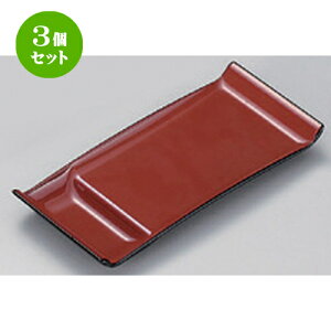 3Zbg zO  (A) ̂M V [ 17.8 x 8 x 2.2cm 40g ] | M t[cM َqM H Ɩp HX JtF    킢  Mtg v[g o 