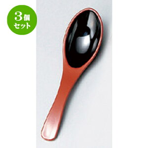 3Zbg zO  (TA) Q  [ 15.8 x 4.1cm 17g ] | Jg 㐻i Xv[ tH[N  lC  H Ɩp HX JtF    킢 Mtg v[