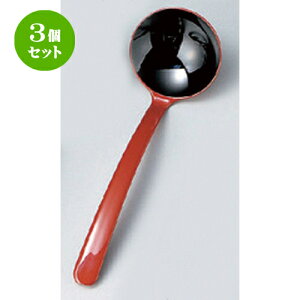 3Zbg zO  (A) [hXv[ ()  [ 19.2 x 5.7cm 17g ] | Jg 㐻i Xv[ tH[N  lC  H Ɩp HX JtF    킢 