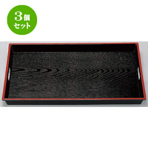 3Zbg mAn ABSؖژe~5 V [ 45.1 x 30.4 x 4cm 767g ] | ~ g[ gC ڂ H Ɩp zV v[g Mtg j o j JXj ސEj Ƃ 