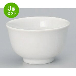 3Zbg ؏ 4璃 [ 9.2 x 5.6cm (190cc) 139g ] |  G   ꕞ [ lC  H  ѓX ؐH Ɩp HX JtF    킢 