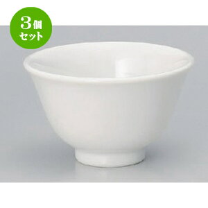 3Zbg ؏ 2璃 [ 9.5 x 5.8cm (180cc) 129g ] |  G   ꕞ [ lC  H  ѓX ؐH Ɩp HX JtF    킢 