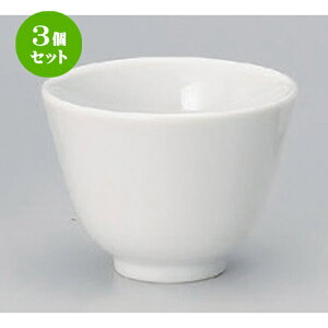 3Zbg ؏ 璃 [ 7.5 x 5.3cm (100cc) 97g ] |  G   ꕞ [ lC  H  ѓX ؐH Ɩp HX JtF    킢 