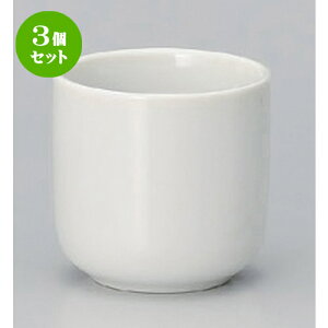 3Zbg ؏ 2.2 [ 6.8 x 6.5cm (150cc) 177g ] |  G   ꕞ [ lC  H  ѓX ؐH Ɩp HX JtF    킢 M