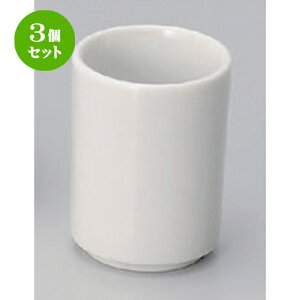 3Zbg ؏ Rbvu [ 4.3 x 6cm 67g ] |  Ē Ћ  lC  H  ѓX ؐH Ɩp HX JtF    킢 Mtg v[g o