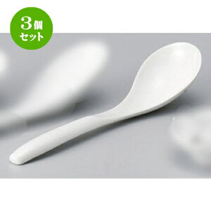 3Zbg ؃Q GXjbNC^Q [ 18.2 x 4.8cm 45g ] | @ Q Xv[ Jg `[n [ lC  H  ѓX ؐH Ɩp HX JtF  