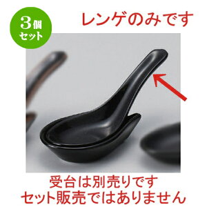 3Zbg ؃Q Q [ 14 x 4.6cm 47g ] | @ Q Xv[ Jg `[n [ lC  H  ѓX ؐH Ɩp HX JtF    