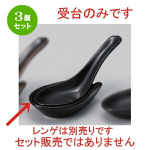 3Zbg ؃Q  [ 9 x 5.4cm 54g ] | @ Q Xv[ Jg `[n [ lC  H  ѓX ؐH Ɩp HX JtF    