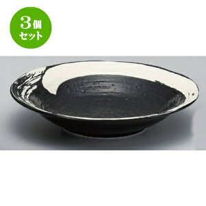極 皿 皿の人気商品 通販 価格比較 価格 Com 極 皿 皿の人気商品 通販 価格比較 価格 Com