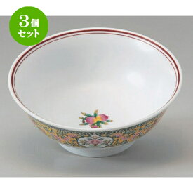 3個セット☆ ラーメン鉢 ☆桃彩園6.8反丼 [ 21 x 8.5cm 762g ] | 丼 丼ぶり どんぶり ラーメン チャーハン 人気 おすすめ 食器 中華 飯店 中華食器 業務用 飲食店 カフェ うつわ 器 おしゃれ かわいい ギフト プレゼント 引き出物 誕生日 贈り物 贈答品 食器セット