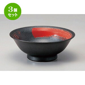 3Zbg [ ԍ7.0 [ 21.9 x 8.5cm 818g ] |  Ԃ ǂԂ [ `[n lC  H  ѓX ؐH Ɩp HX JtF    