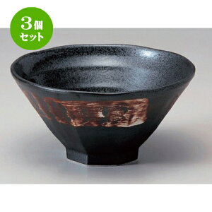 3Zbg [ єp7.0 [ 22 x 11.4cm 830g ] |  Ԃ ǂԂ [ `[n lC  H  ѓX ؐH Ɩp HX JtF   