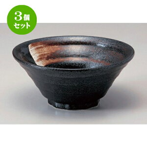 3Zbg [ і7.0 [ 21.5 x 9.5cm 831g ] |  Ԃ ǂԂ [ `[n lC  H  ѓX ؐH Ɩp HX JtF   