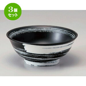 3Zbg [ 䔒nP6.5 [ 20 x 8.5cm 658g ] |  Ԃ ǂԂ [ `[n lC  H  ѓX ؐH Ɩp HX JtF    킢