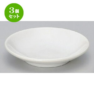 3Zbg ؏ 3.3M [ 10.2 x 2cm 80g ] | ێM v[g C P[L fU[g `[n [ lC  H  ѓX ؐH Ɩp HX JtF  