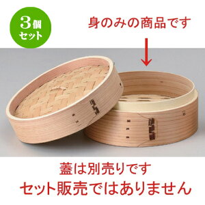 3Zbg ؏ i`_SZC 18 (g) [ 18 x 6.6cm 160g ] | V[}C   U `[n [ lC  H  ѓX ؐH Ɩp HX JtF 