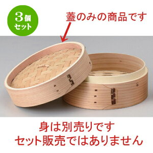 3Zbg ؏ i`_SZC 18 (W) [ 18 x 4cm 80g ] | V[}C   U `[n [ lC  H  ѓX ؐH Ɩp HX JtF 