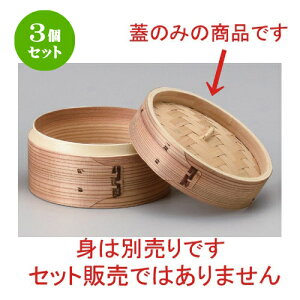 3Zbg ؏ i`_SZC 15 (W) [ 15 x 4cm 64g ] | V[}C   U `[n [ lC  H  ѓX ؐH Ɩp HX JtF 