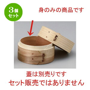 3Zbg ؏ i`_SZC 13 (g) [ 13 x 6cm 87g ] | V[}C   U `[n [ lC  H  ѓX ؐH Ɩp HX JtF 