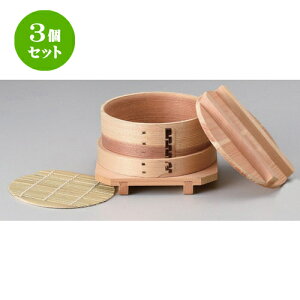 3Zbg ؏ i`EbpZCZbg 15 A [ 14.8 x 7.2cm 321g ] | V[}C   U `[n [ lC H  ѓX ؐH Ɩp HX JtF 